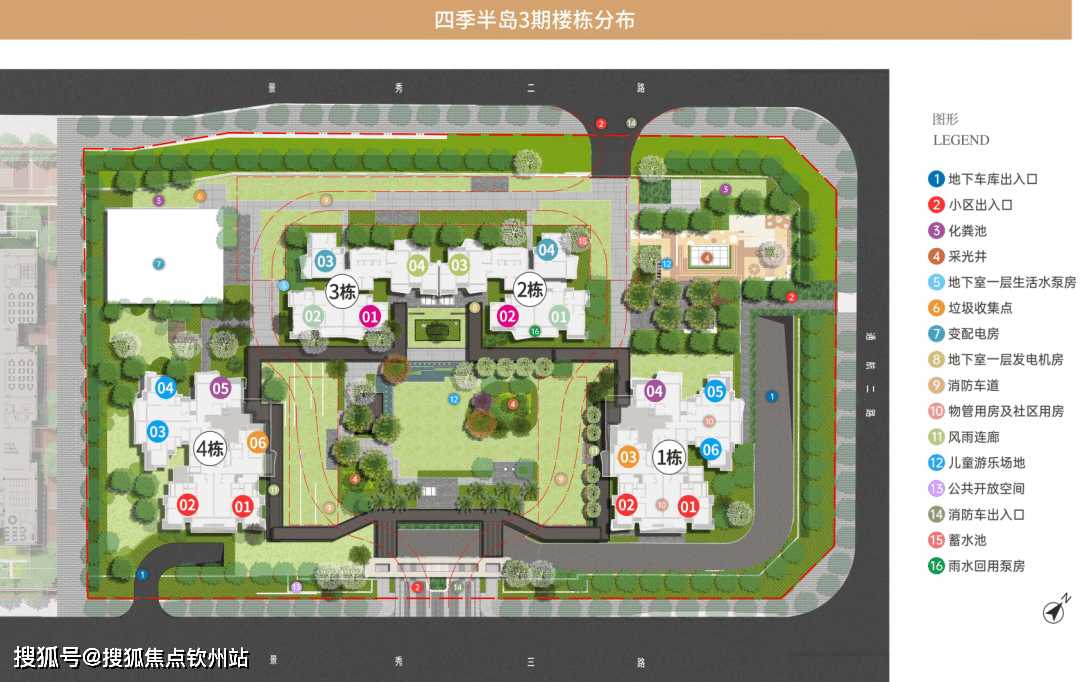 首发澳版苹果怎么抢:珠海香洲华琴澳新城详情|在售户型|周边配套|均价|朝向|环境|交通|升值潜力-第8张图片-亚星国际官网