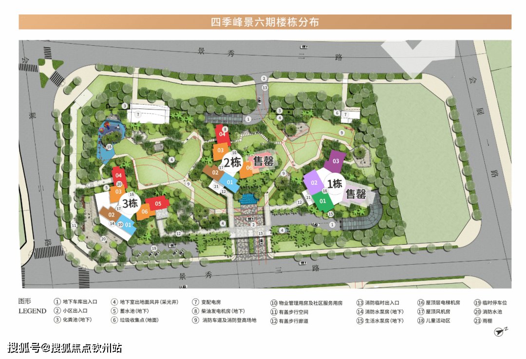 首发澳版苹果怎么抢:珠海香洲华琴澳新城详情|在售户型|周边配套|均价|朝向|环境|交通|升值潜力-第12张图片-亚星国际官网