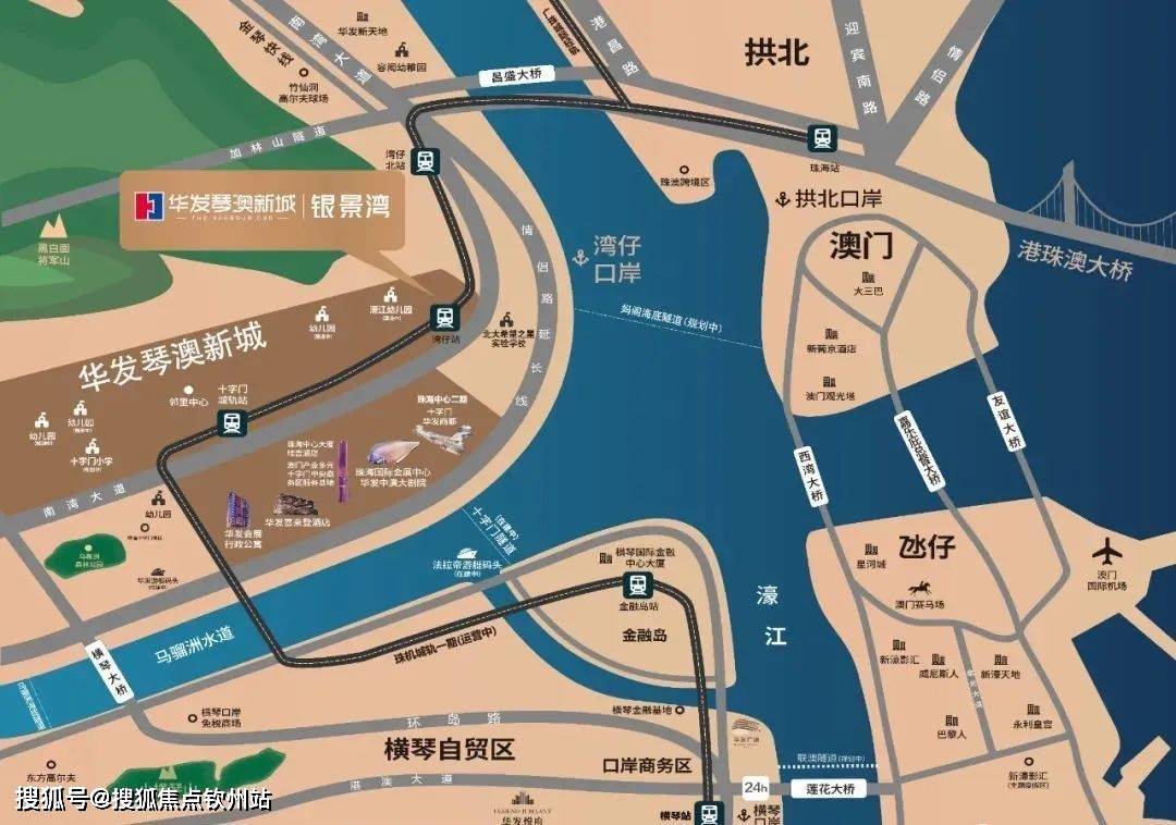 首发澳版苹果怎么抢:珠海香洲华琴澳新城详情|在售户型|周边配套|均价|朝向|环境|交通|升值潜力-第16张图片-亚星国际官网