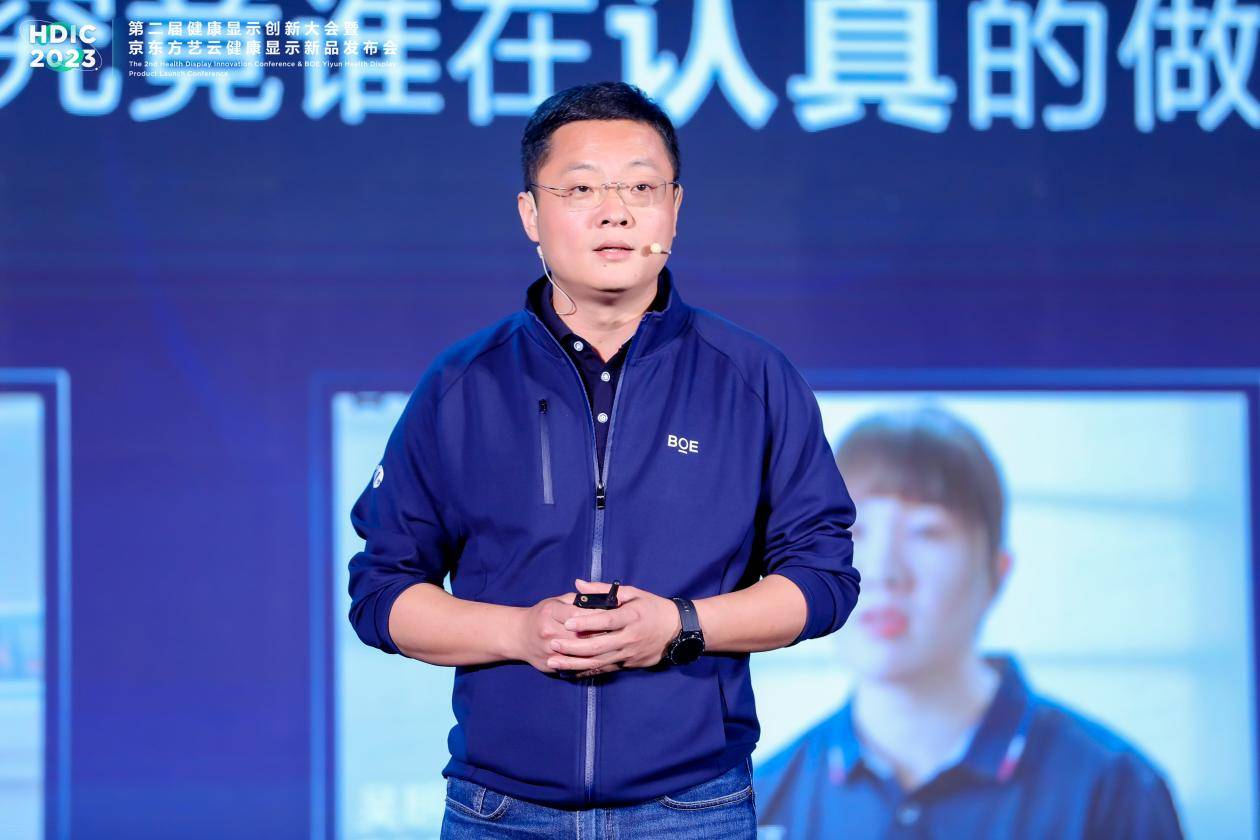 小屏苹果舞蹈儿童版:小课屏推出全新护眼系列产品 开启“械”字号护眼新时代