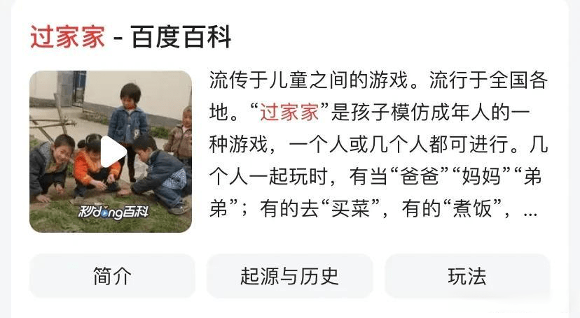 画窗帘软件推荐苹果版:单纯来讲，演员是一个非常棒的职业，因为可以体验不一样的人生