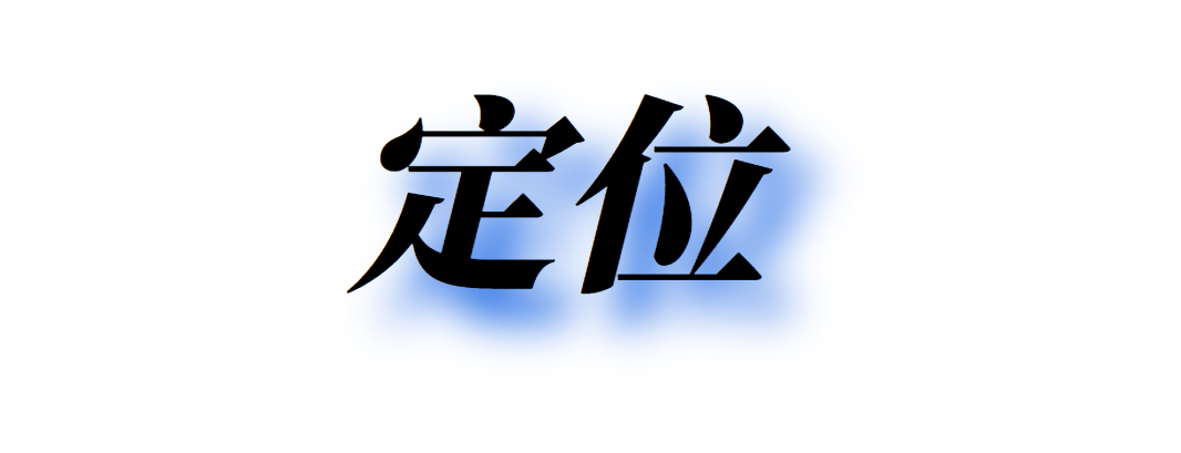 摄影文案软件推荐苹果版:我做短视频迟迟没有起色，有什么好办法？