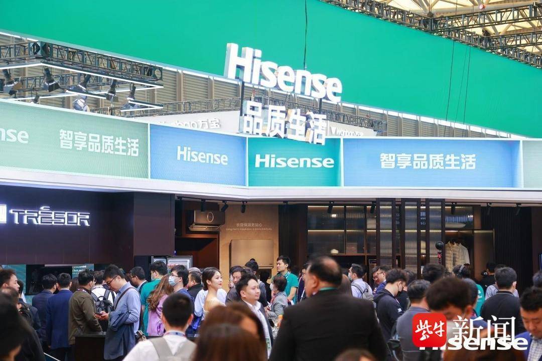 彩民之家新版苹果版app:锚定场景化升级革新 海信AWE2023刷新品质生活新认知-第2张图片-亚星国际官网