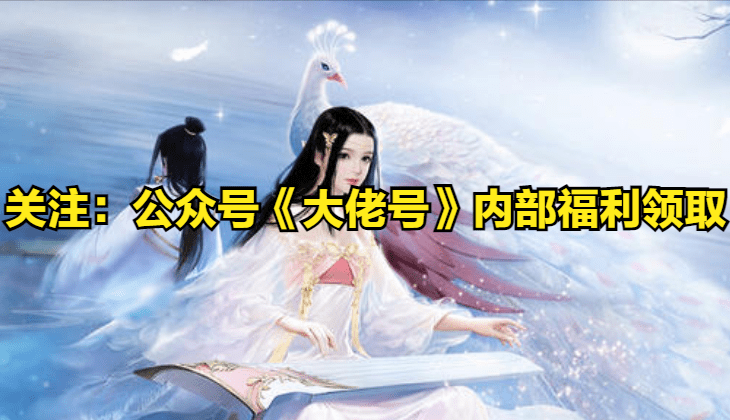 系统正版推荐游戏苹果版:2023热门前五传奇手游排行榜 传奇游戏推荐