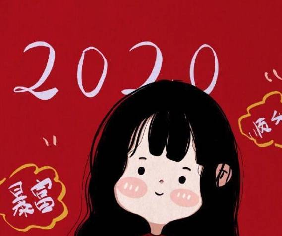 苹果版欢乐红包挂:鼠年除夕祝福语祝福图片，温馨至极，提前给你拜年了！
