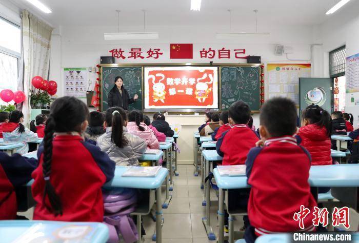 小苹果校园青春版:宁夏132万中小学（幼儿园）学生回归课堂-第2张图片-亚星国际官网