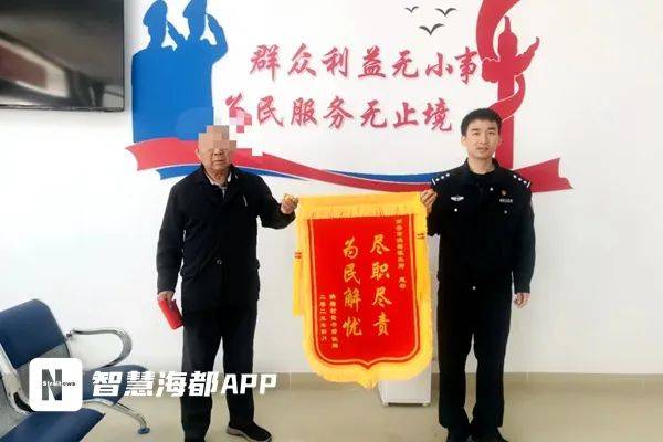 coc苹果版账号找回:警惕！泉州9岁男童“中招”！家长当场崩溃……