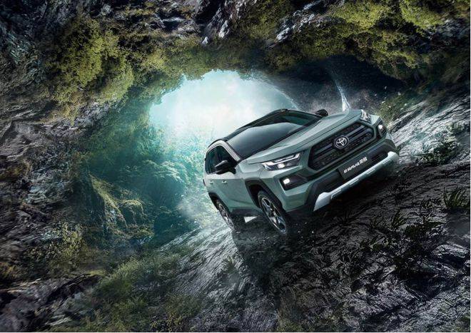 均智app苹果版:一汽丰田新RAV4荣放上市
