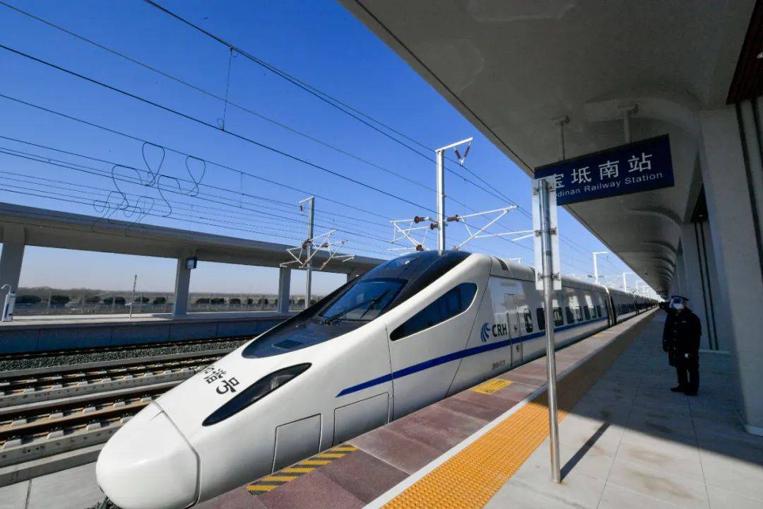 苹果版燕郊圈app:半月谈丨“1小时圈”唤醒环京“睡城”