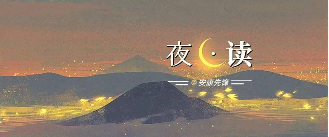 苹果的缩小版平板:组工夜读 | 一座桥，一江水，一个缩小版的旬阳“大唐不夜城”