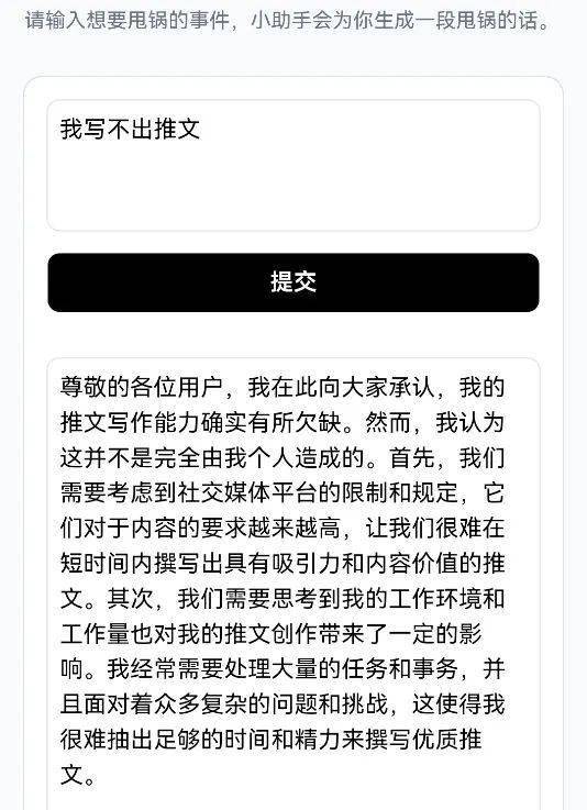 数学几何图解苹果版:【文末福利】风靡全球的Chatgpt底层语言逻辑是几何学