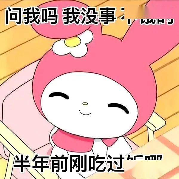 数学几何图解苹果版:【文末福利】风靡全球的Chatgpt底层语言逻辑是几何学-第3张图片-亚星国际官网