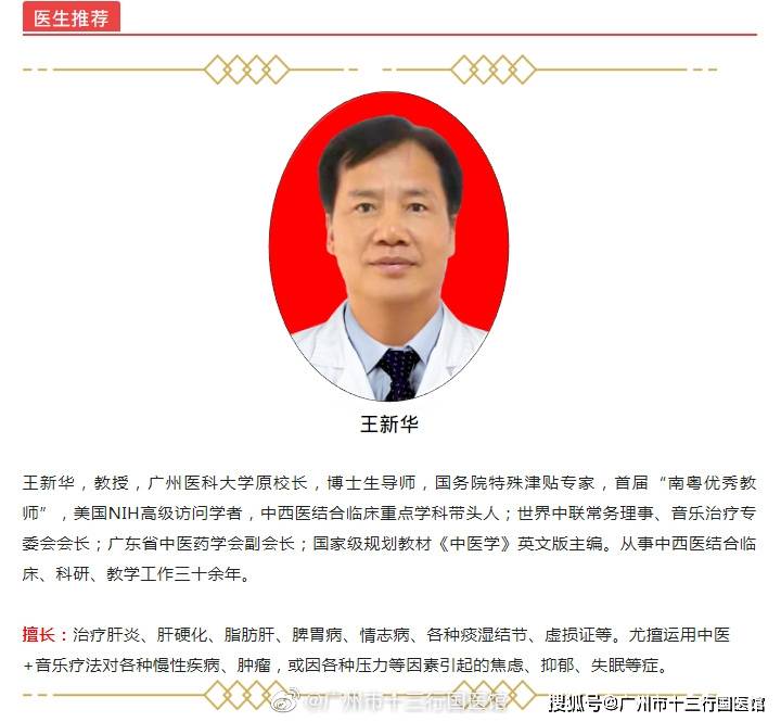坏苹果英文抑郁版:早上起床，这四件事千万别急着做！增加疲劳还伤身