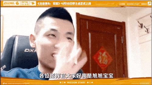 苹果版dnf怎么预约:重塑街机神作？旭旭宝宝都叫好的这款游戏，刚上架就登顶排行榜！
