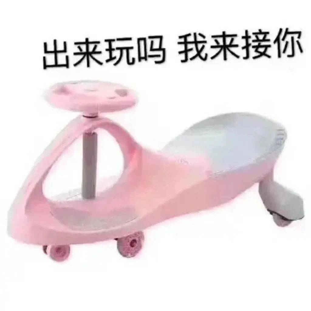 哔咔免费苹果版:名单公布，快看看有没有你????【附积分商城换购时间安排】