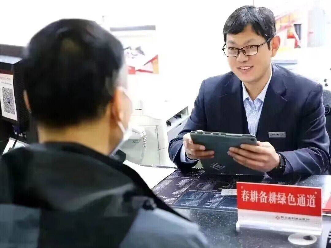 小苹果移动客服版:黄河农村商业银行：用实实在在的行动助力乡村振兴