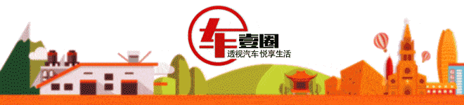 苹果5大屏版:新一代奔驰E级即将首发，搭EQE同款大屏，有望挑战宝马5系？