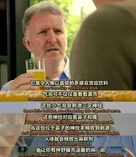 元气骑士苹果版3.0.1:元气森林：做一款争“气”的中国气泡水-第5张图片-亚星国际官网