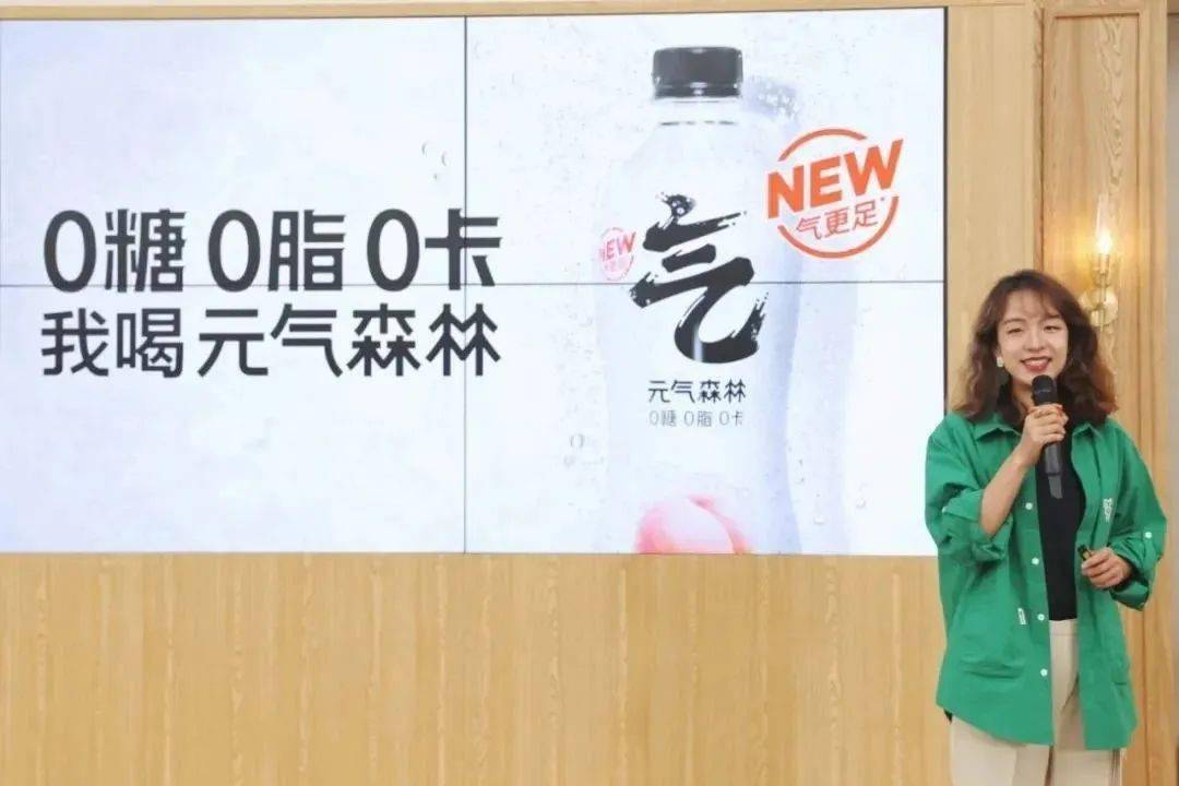 元气骑士苹果版3.0.1:元气森林：做一款争“气”的中国气泡水-第6张图片-亚星国际官网