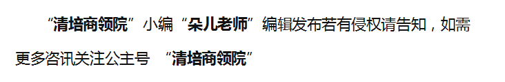 苹果版英文樱校:美国丘博学院材料科学与工程博士学位班-第4张图片-亚星国际官网