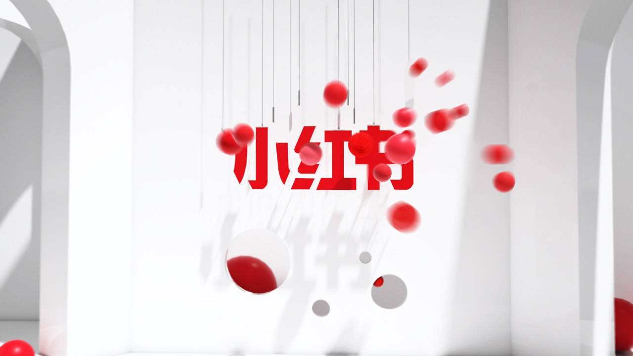 苹果版快手涨粉:杭州珍瓒文化传媒分享小红书新店新号涨粉攻略