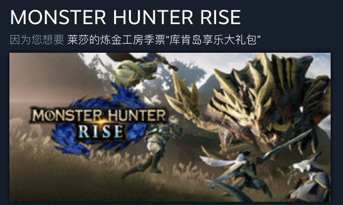 steam手机版下载:steam手机版中文切换终于解决了