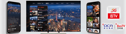 最近手机中文字幕高清大全:不愧是东方有线！它让智能电视更智能