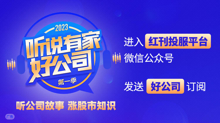 一个手机号可以注册两个微信吗:三月份盯着这两个热点就可以了，一个短期，一个长期