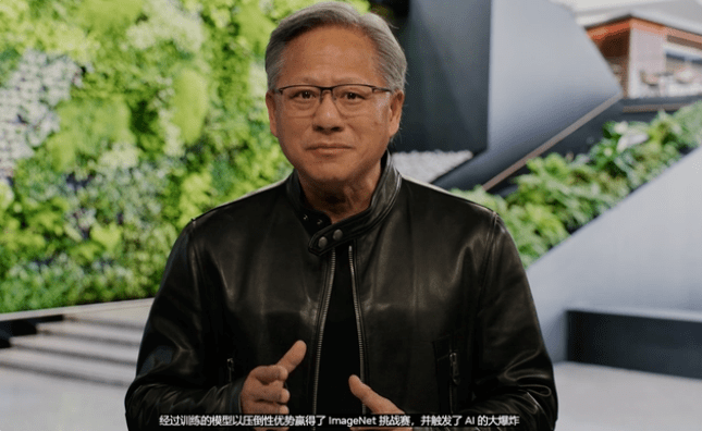 英伟达手机:比尔·盖茨：人工智能时代已开启；AI人才开始新一轮流动 | 图灵周报