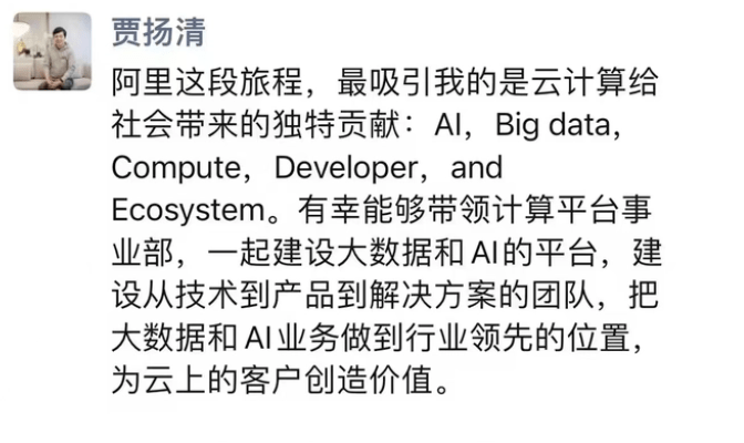 英伟达手机:比尔·盖茨：人工智能时代已开启；AI人才开始新一轮流动 | 图灵周报-第4张图片-亚星国际官网
