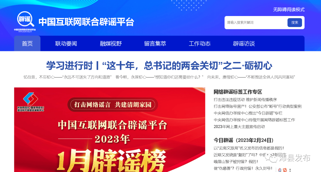 手机号码一键查询快递:汇总 | 这些平台收藏起来-第2张图片-亚星国际官网