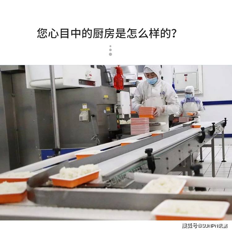 苹果手机序列号查询:MES生产管理系统使用视觉识别流水线数采
