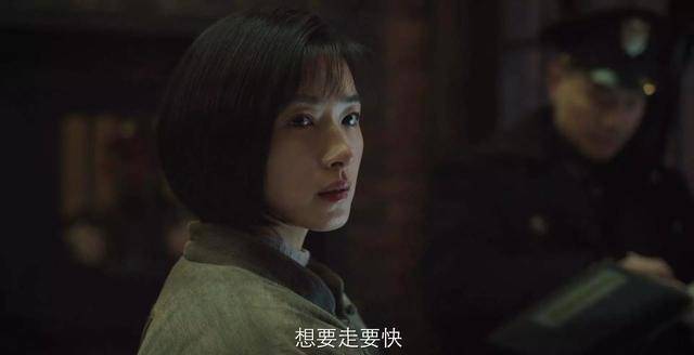 可以和女性角色做的手机游戏:电影的女性角色《新世界》“在脸上”和“在家”分工明确-第5张图片-亚星国际官网
