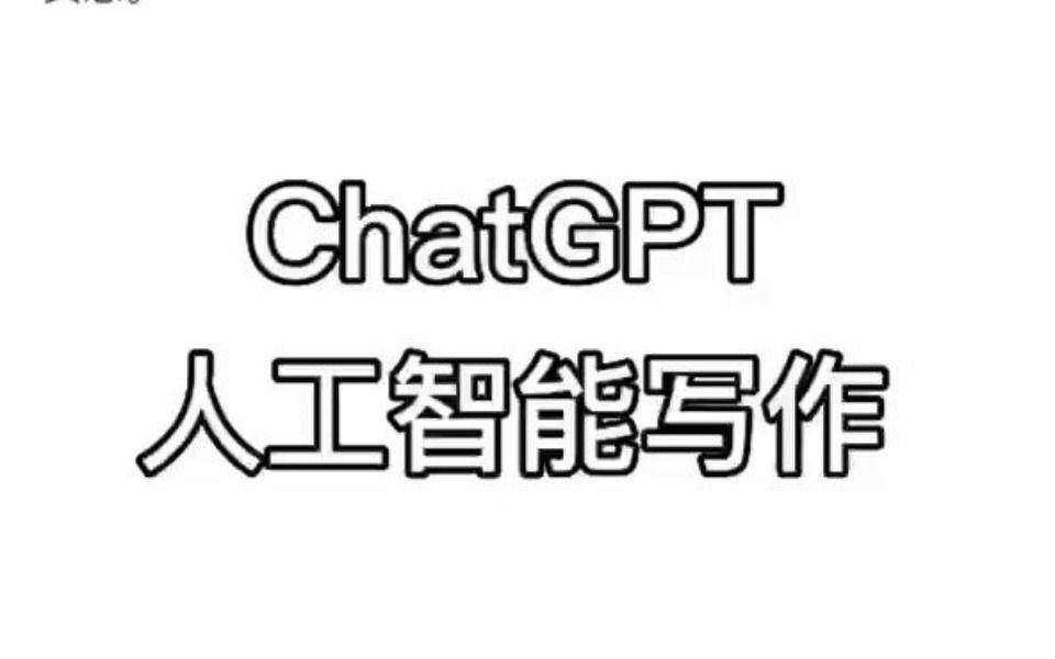 手机自动重启是怎么回事:自媒体推广新利器：文明重启赞助优化