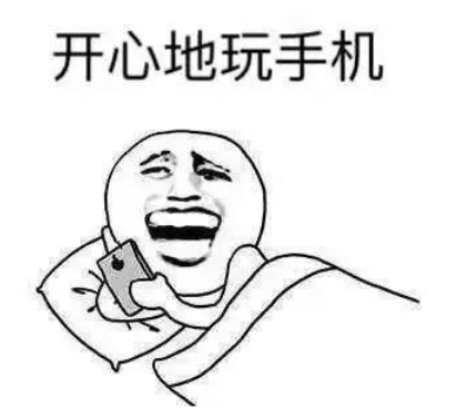 手机充电慢:活动板房起火 疑似手机充电引起