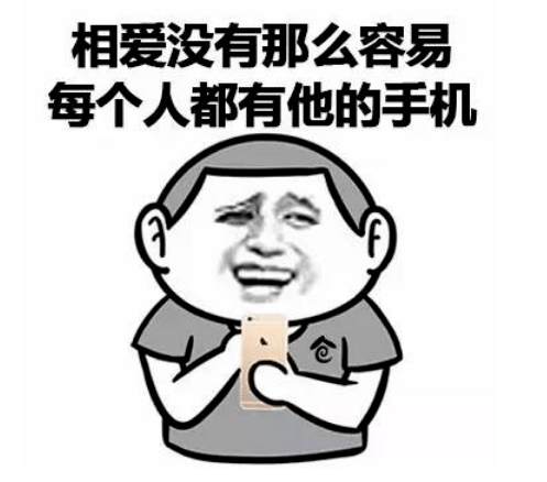 手机充电慢:活动板房起火 疑似手机充电引起-第2张图片-亚星国际官网