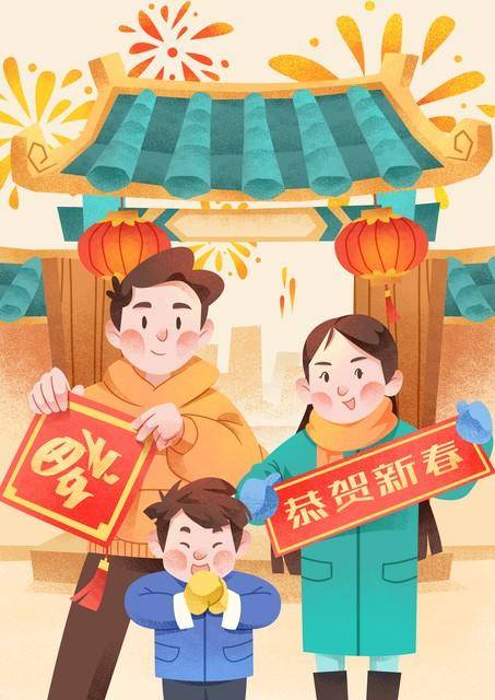 步步高手机:拜年贺词建议收藏，三十晚上用的上！