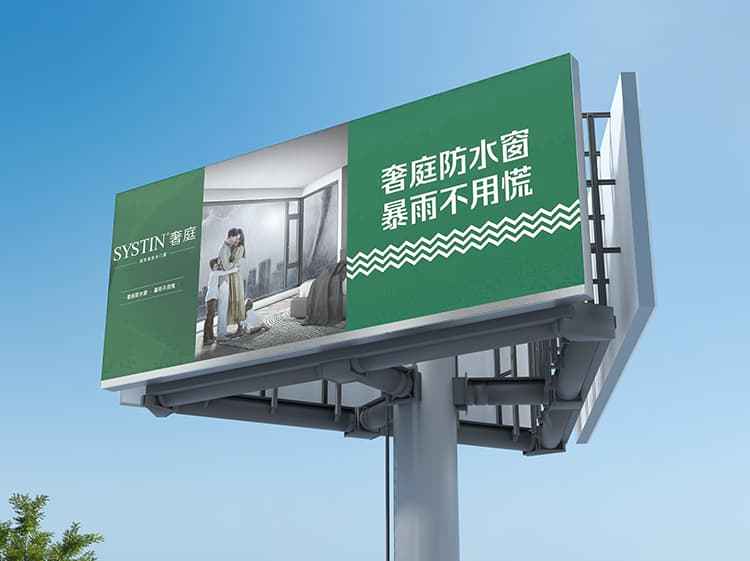 手机品牌大全:十大门窗品牌大全有哪些？