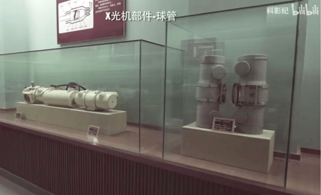 手机发展史:医学影像学的发展史-第4张图片-亚星国际官网