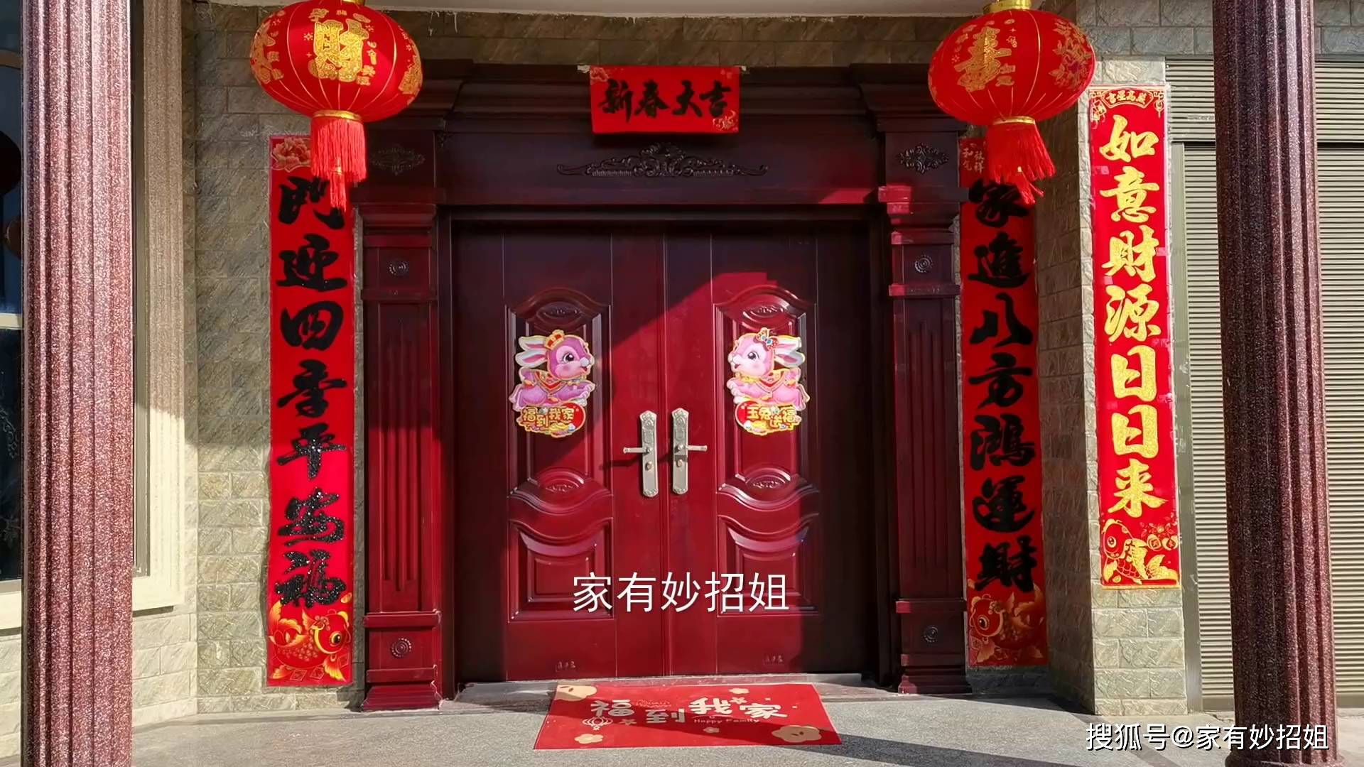 手机root是什么意思:不管去哪里，出门前要默念这“4字口诀”，走到哪不怕，多数人不清楚，学学