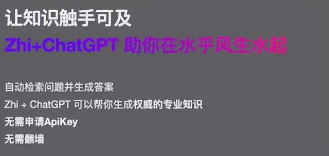 手机人人网:中文互联网正在被AI污染-第9张图片-亚星国际官网