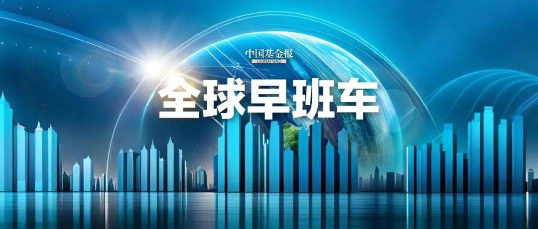 360手机助手官网:突发：又一巨头申请破产保护！英国全境拉响警报！起飞撞鸟，紧急迫降！LV集团中国公司被裁定强制执行49万！