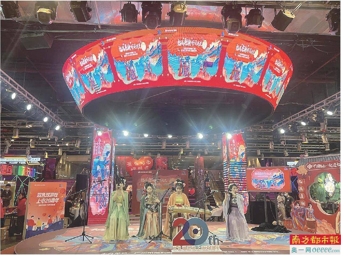手机彩票:在广州累计销售超189亿 公益筹金达67.28亿