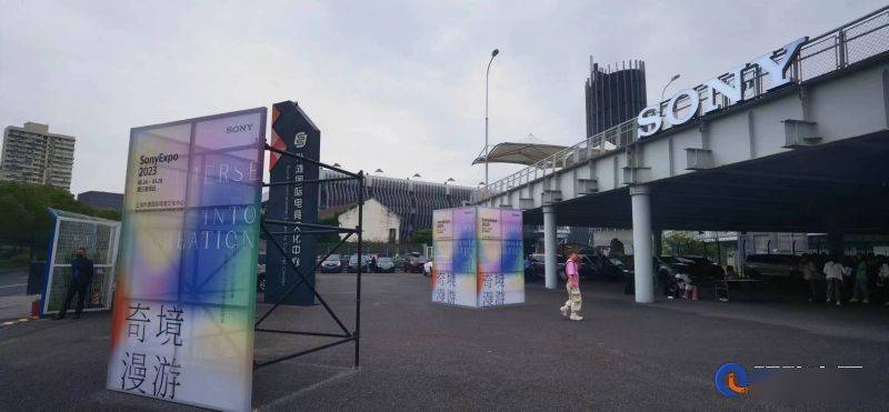 手机同步:索尼Expo 2023奇境漫游主题展在上海盛大开幕，揭秘索尼在华业务战略及亮点！