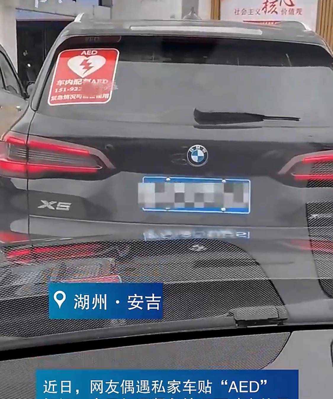 换手机屏幕多少钱:一块玻璃才多少钱？用它换一条人命非常值