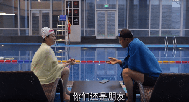 手机卡密码:平凡之路：遗失了手机，偷瞄的举动，两件事预示蔡晓蕾的悲惨结局