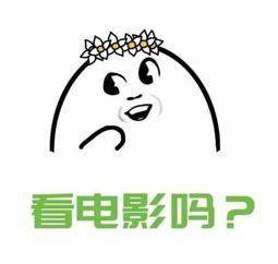 手机买彩票:爆笑段子：这点你需要明白 要不咱们直接结婚吧