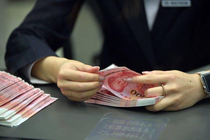 手机银行卡:央行：我国人均持有银行卡6.71张
