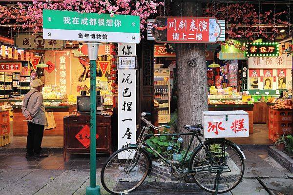 金力手机:百亿元吸金力是如何练就的
