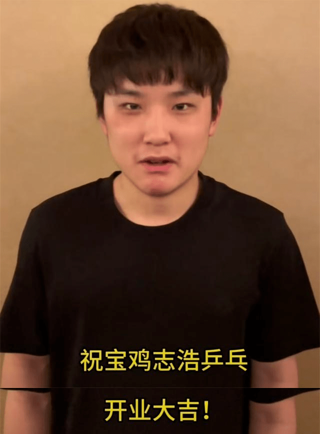小黑手机:张本智和发声：德班世乒赛目标是金牌，有信心击败樊振东等主力